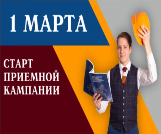 Без имени
